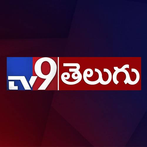 E tv news in telugu live