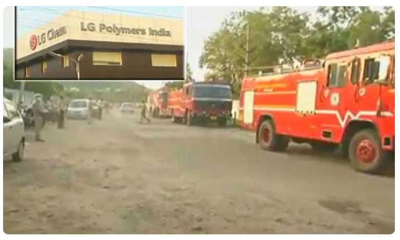 Gas Leakage Andhra Pradesh, విశాఖలో లీకైన వాయువు.. పలువురికి అస్వస్థత..!